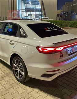 جيلي امجراند